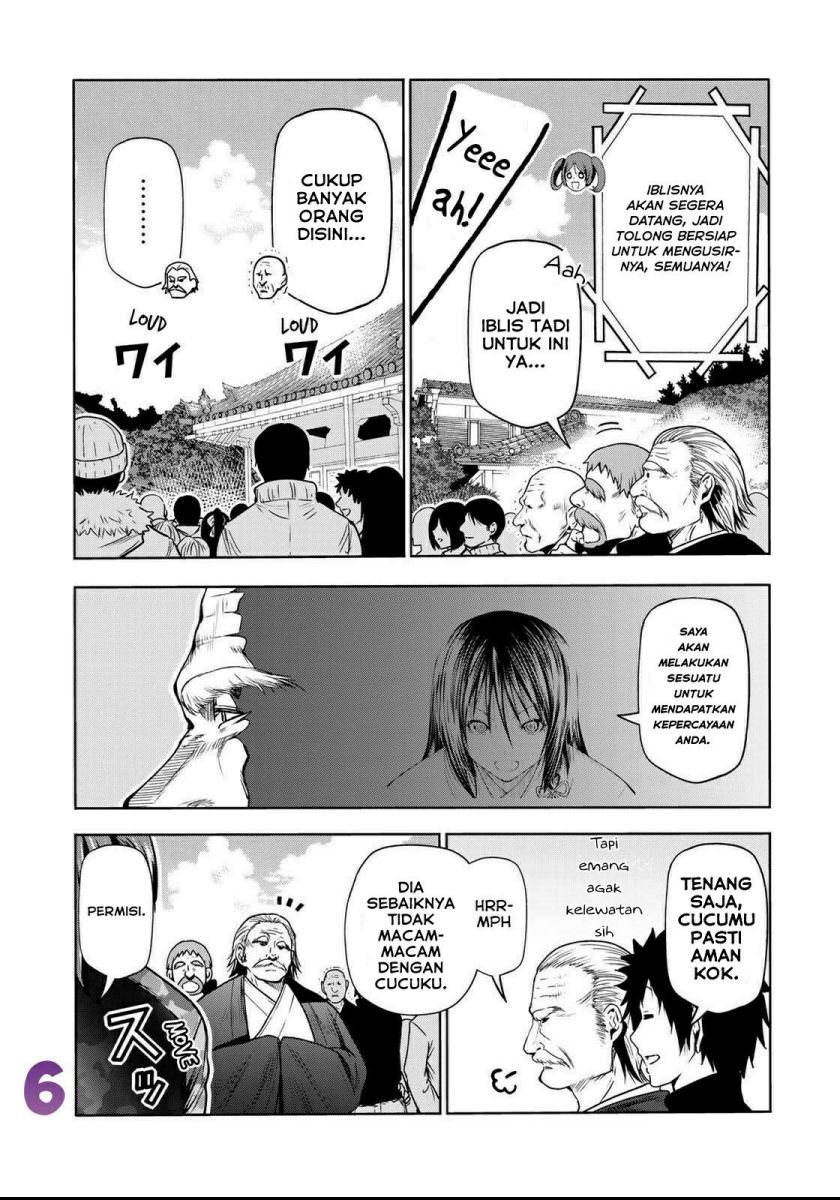 Temple Chapter 53 Gambar 7