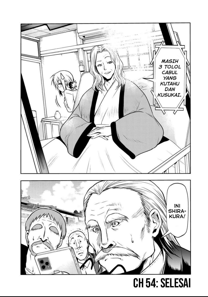 Temple Chapter 54 Gambar 19