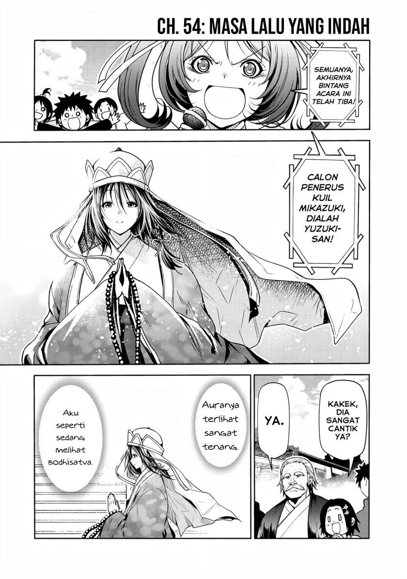 Baca  Temple Chapter 54 Gambar 2