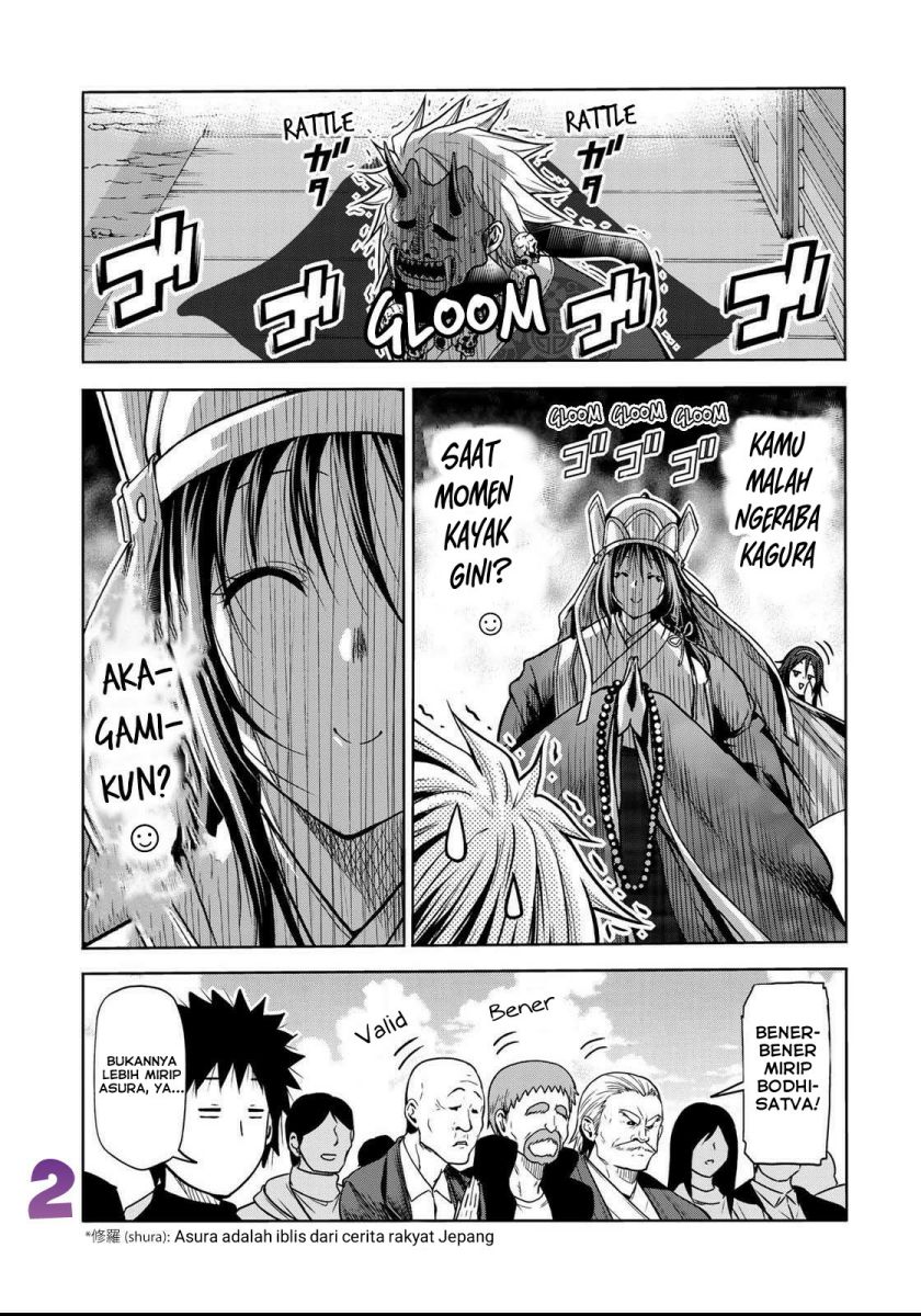 Temple Chapter 54 Gambar 3