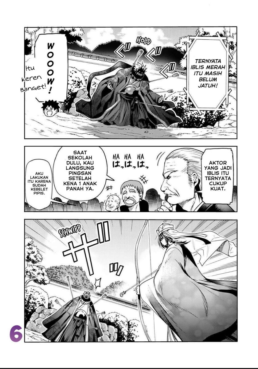Temple Chapter 54 Gambar 7