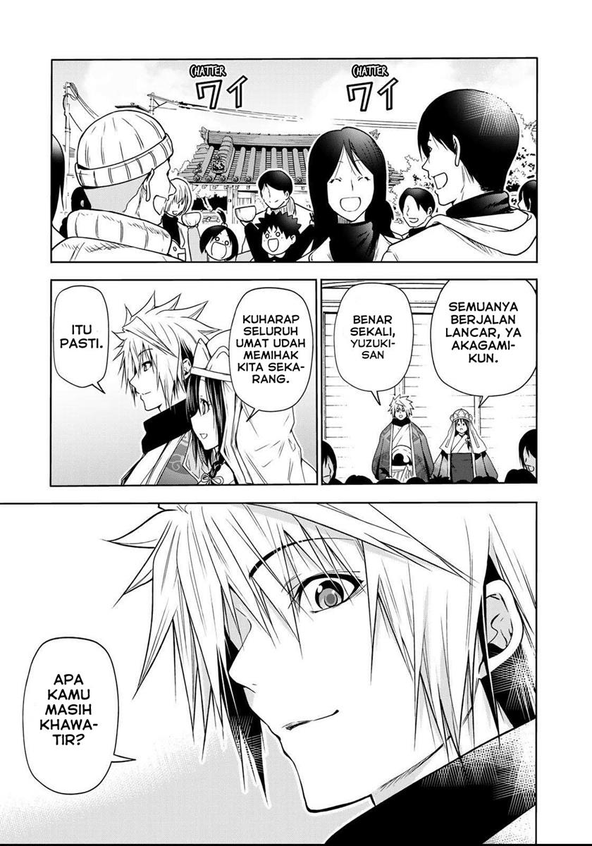 Temple Chapter 55 Gambar 13