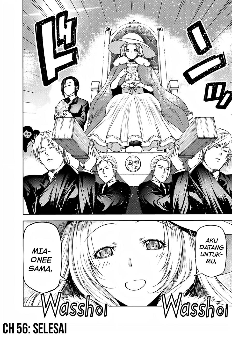 Temple Chapter 56 Gambar 19