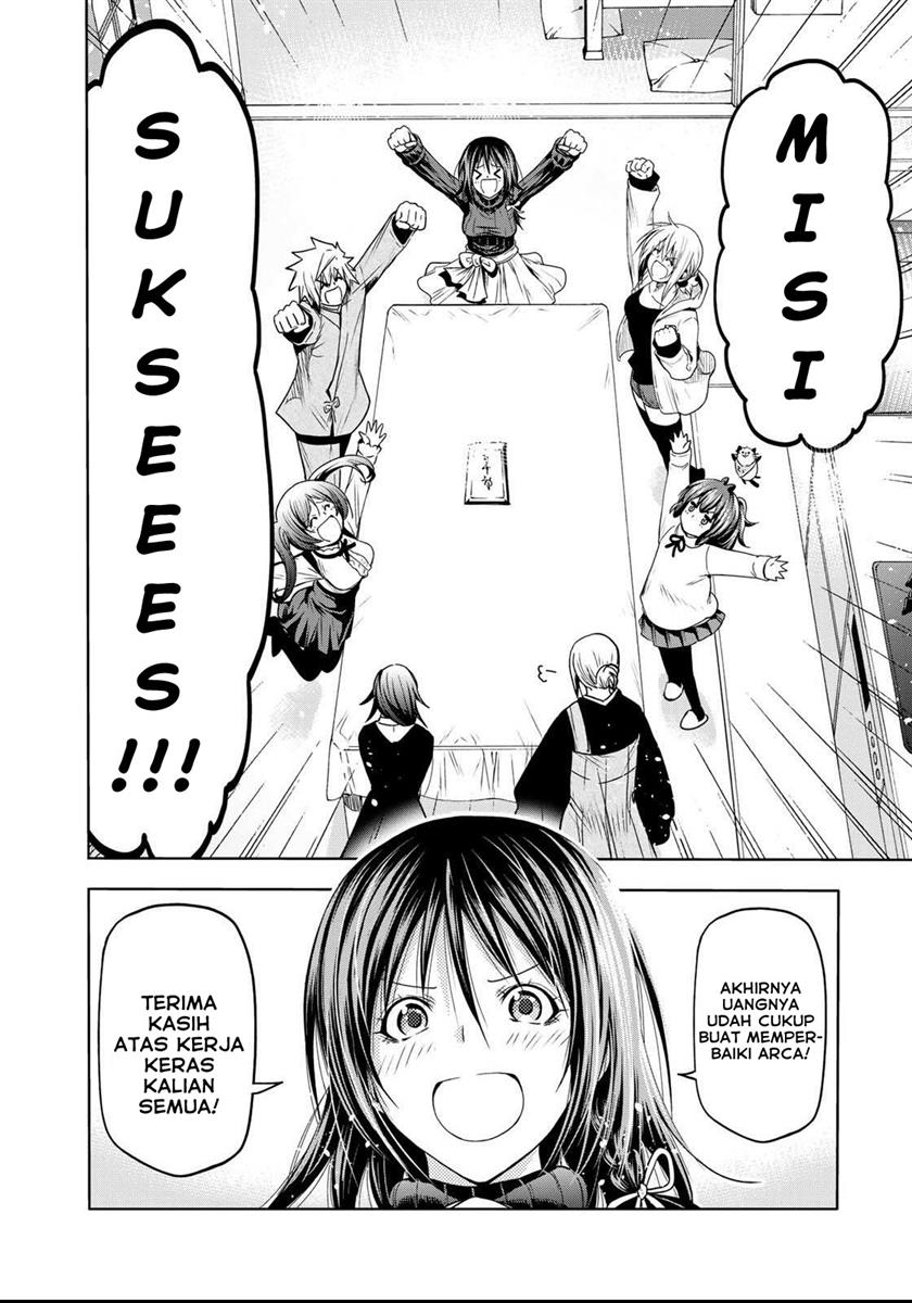 Temple Chapter 56 Gambar 3