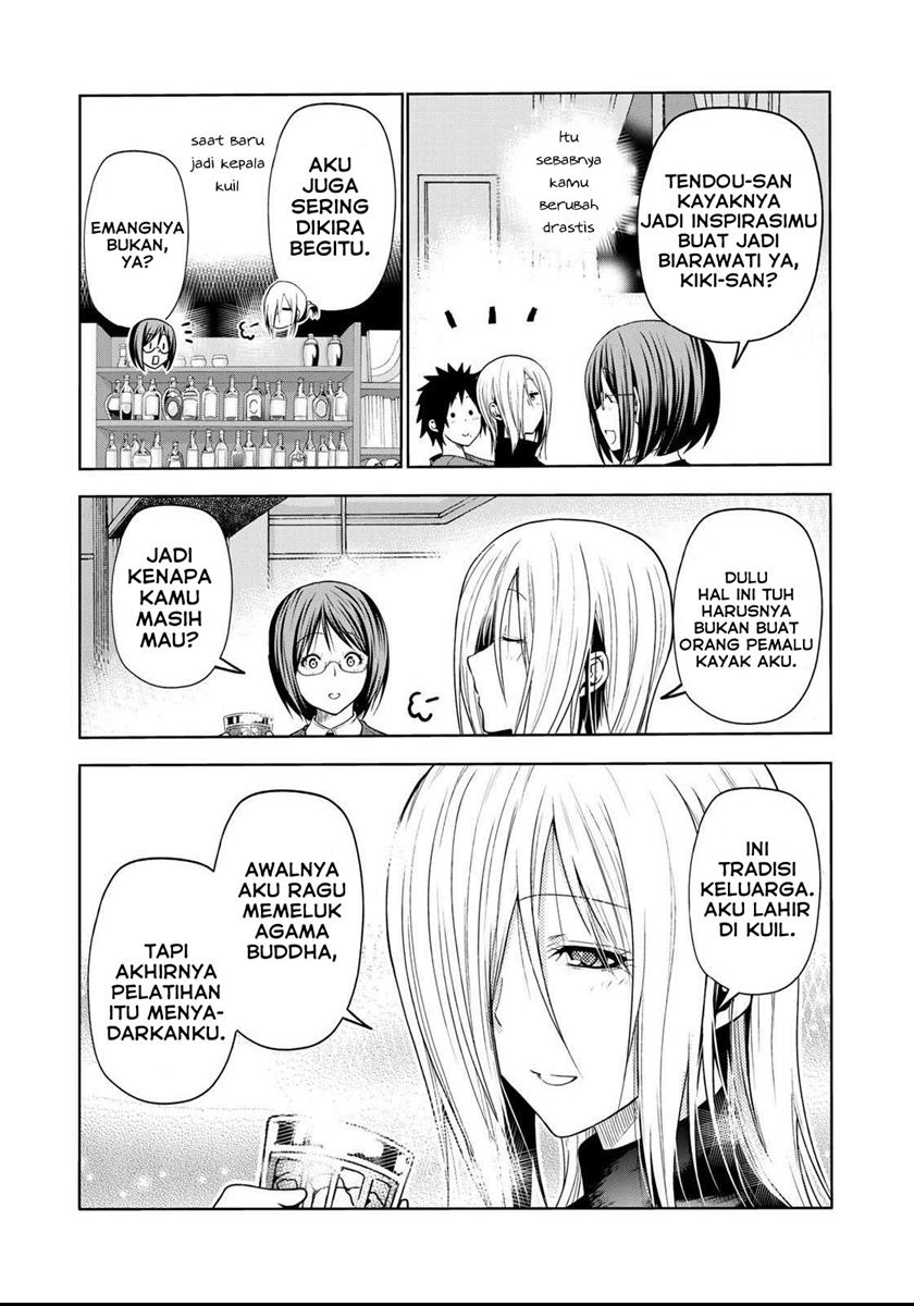 Temple Chapter 57.5 Gambar 6