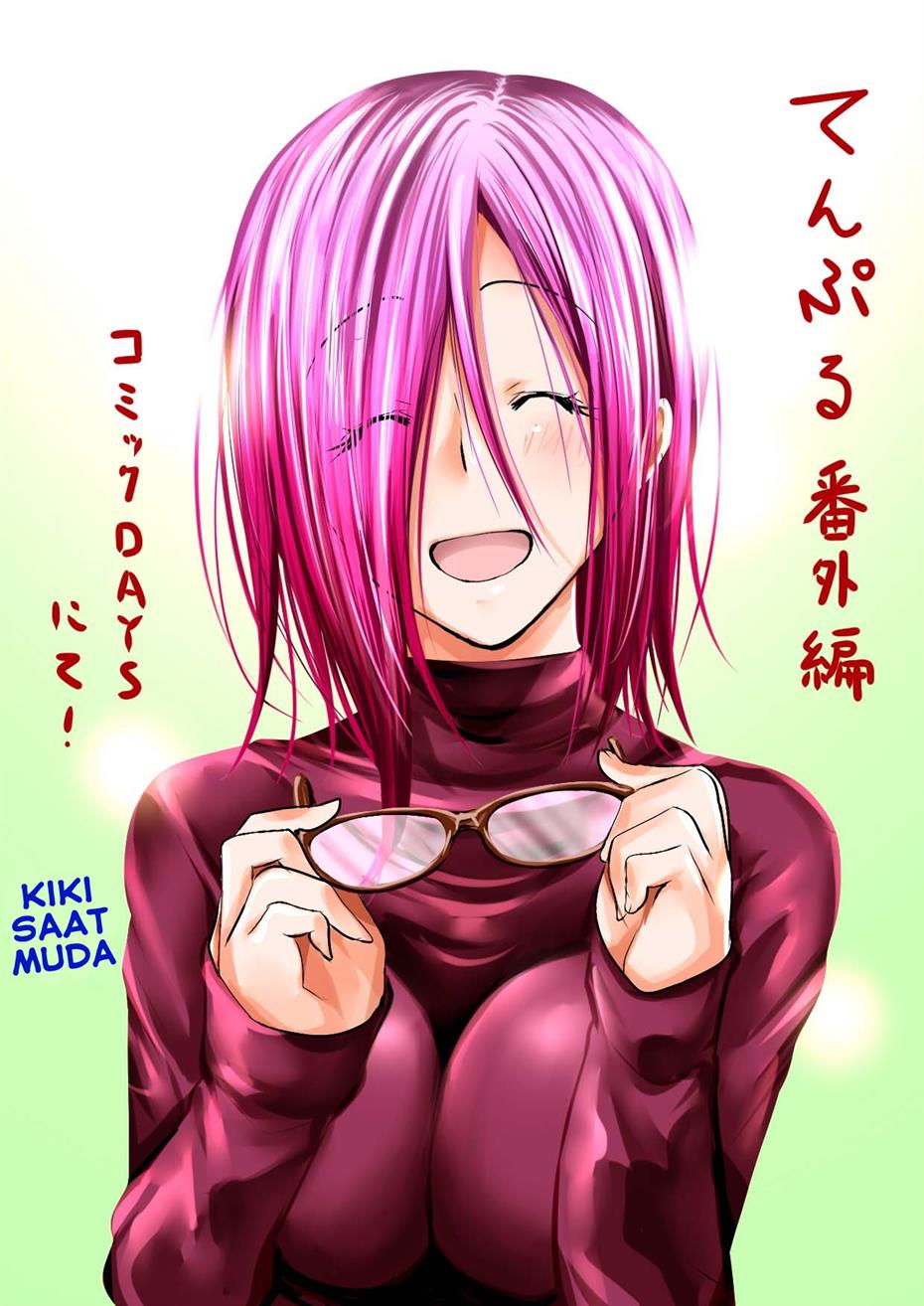 Temple Chapter 57.5 Gambar 9