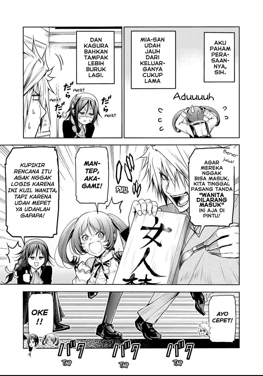 Temple Chapter 57 Gambar 4