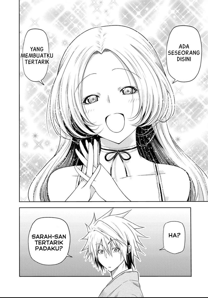 Temple Chapter 58 Gambar 3