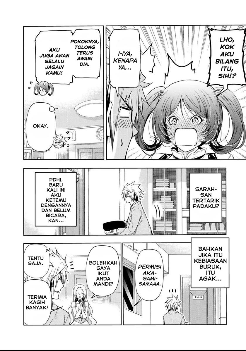 Temple Chapter 58 Gambar 5