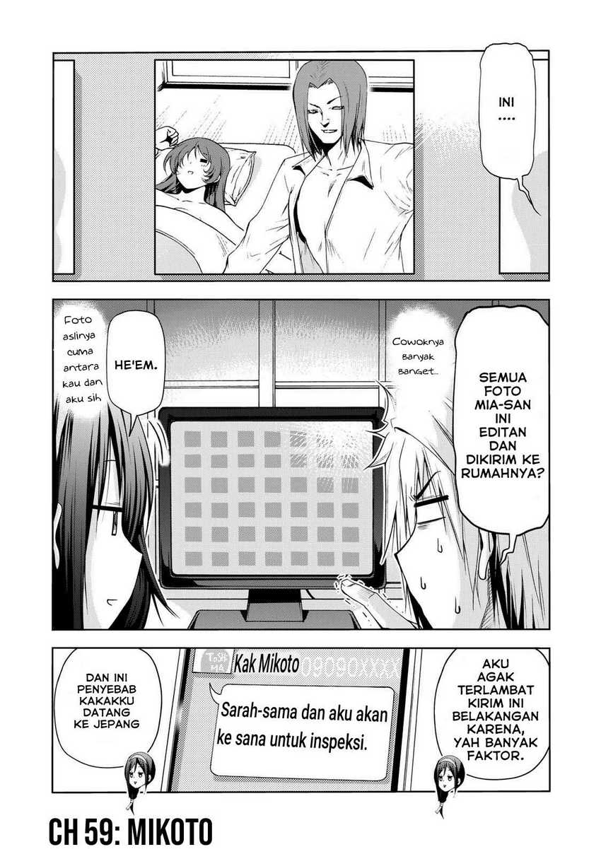 Baca  Temple Chapter 59 Gambar 2