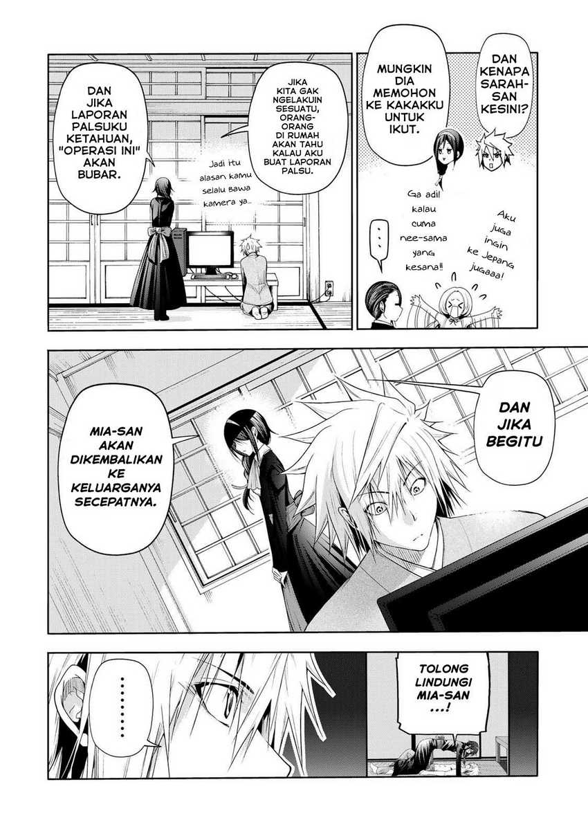 Temple Chapter 59 Gambar 3