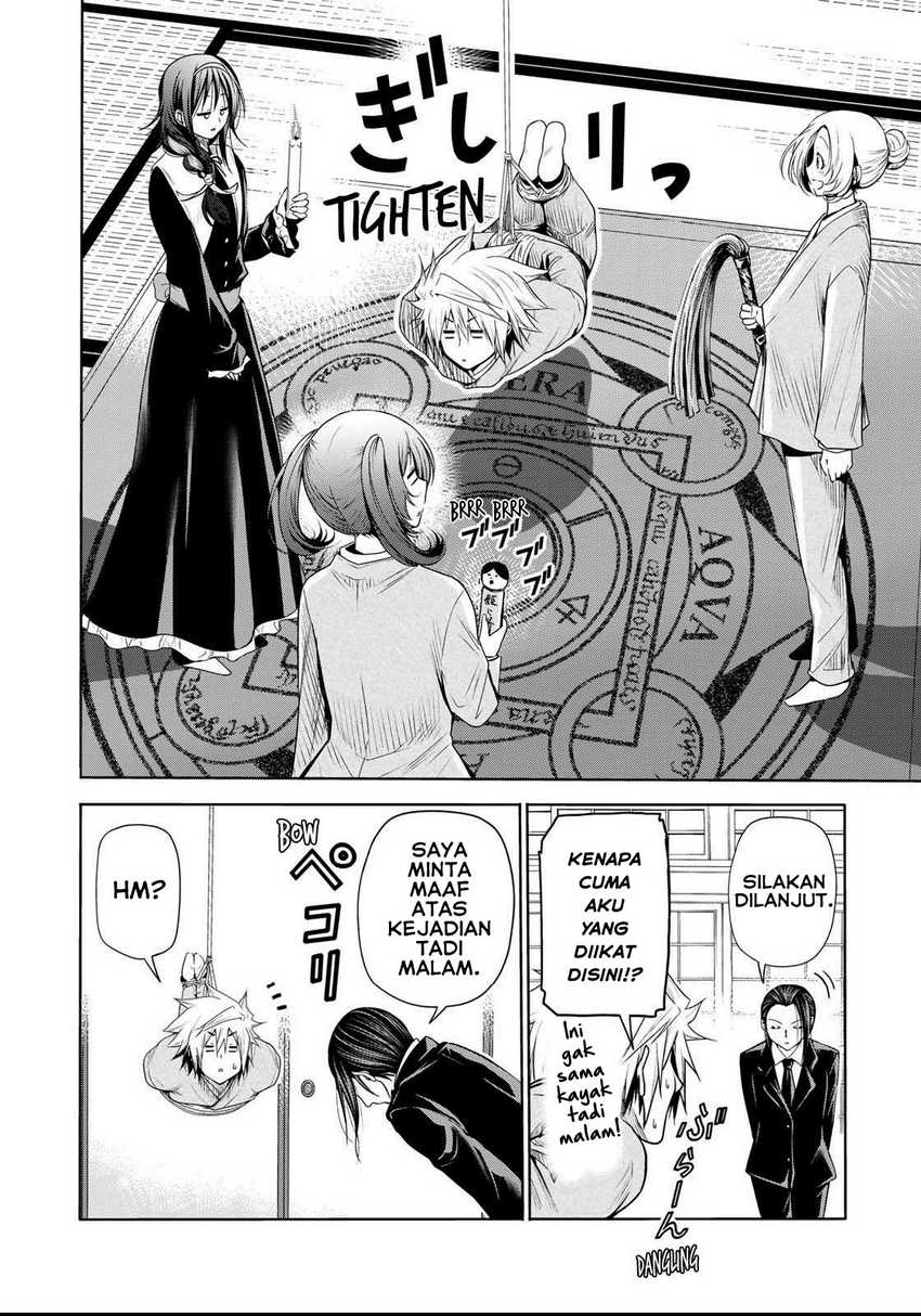 Temple Chapter 60 Gambar 22