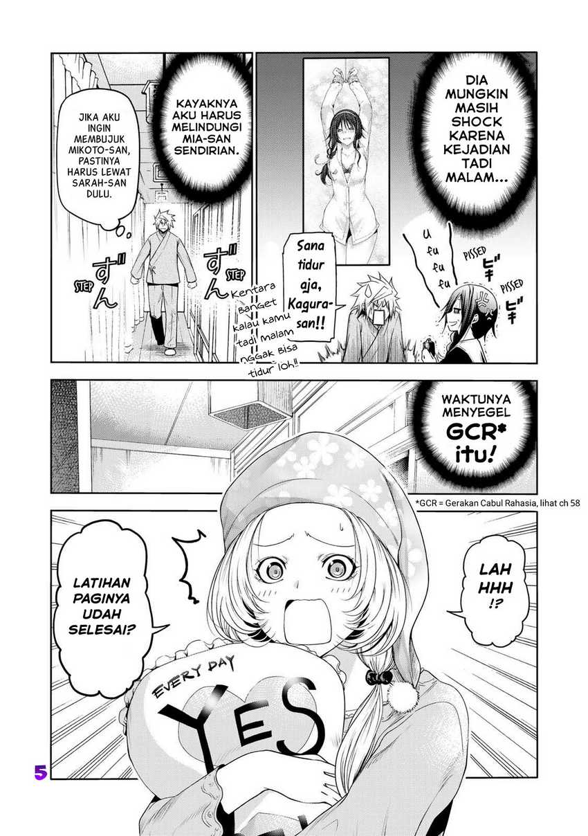 Temple Chapter 60 Gambar 5