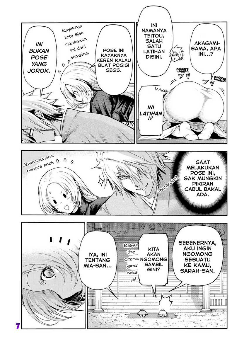 Temple Chapter 60 Gambar 7