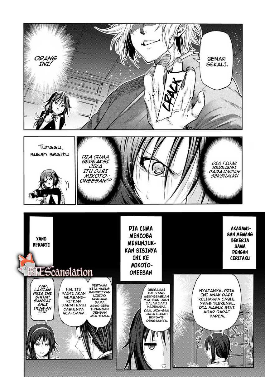 Temple Chapter 61 Gambar 7