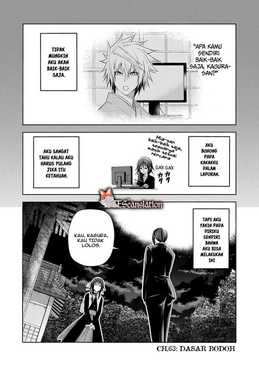 Baca  Temple Chapter 63 Gambar 2