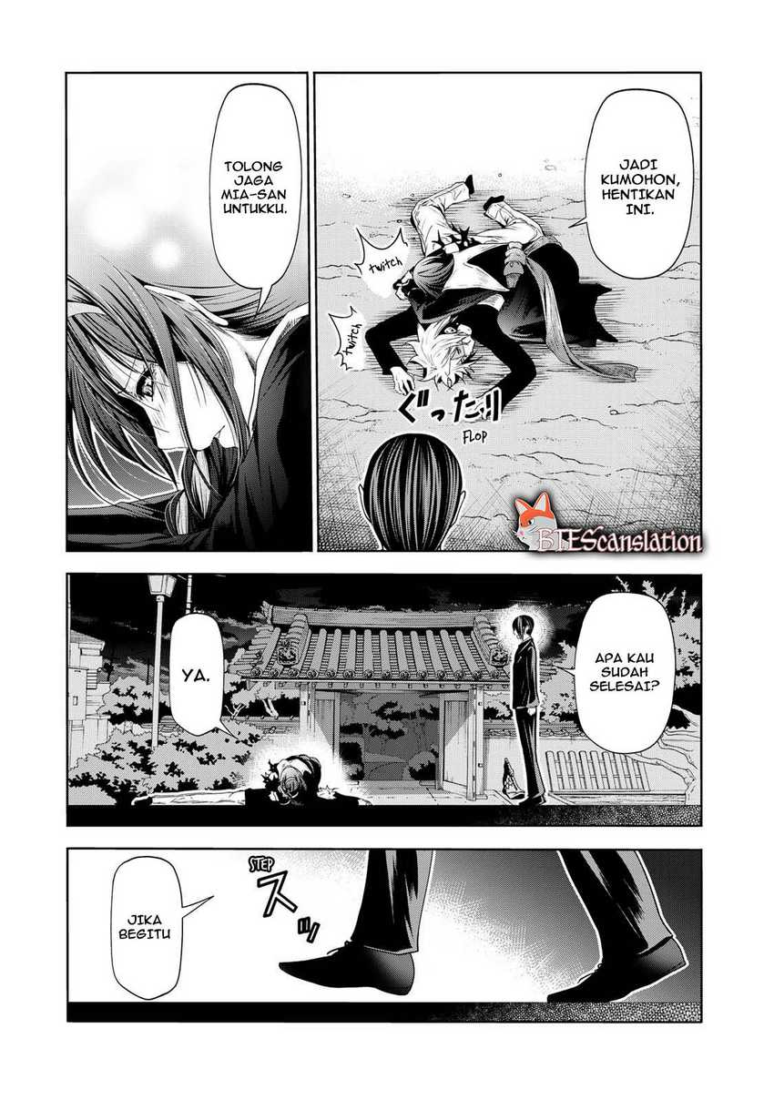 Temple Chapter 63 Gambar 22