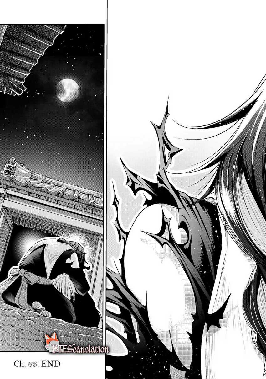 Temple Chapter 63 Gambar 28