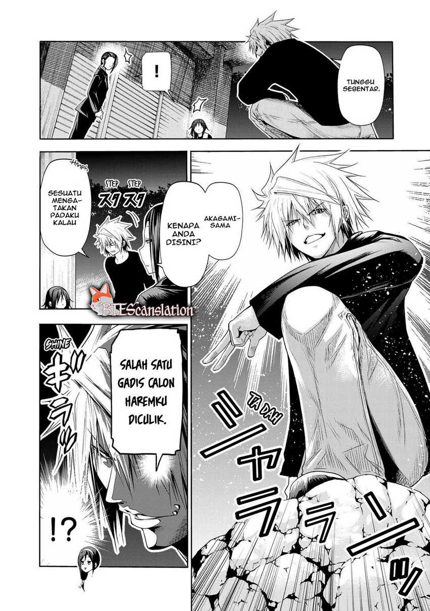 Temple Chapter 63 Gambar 7