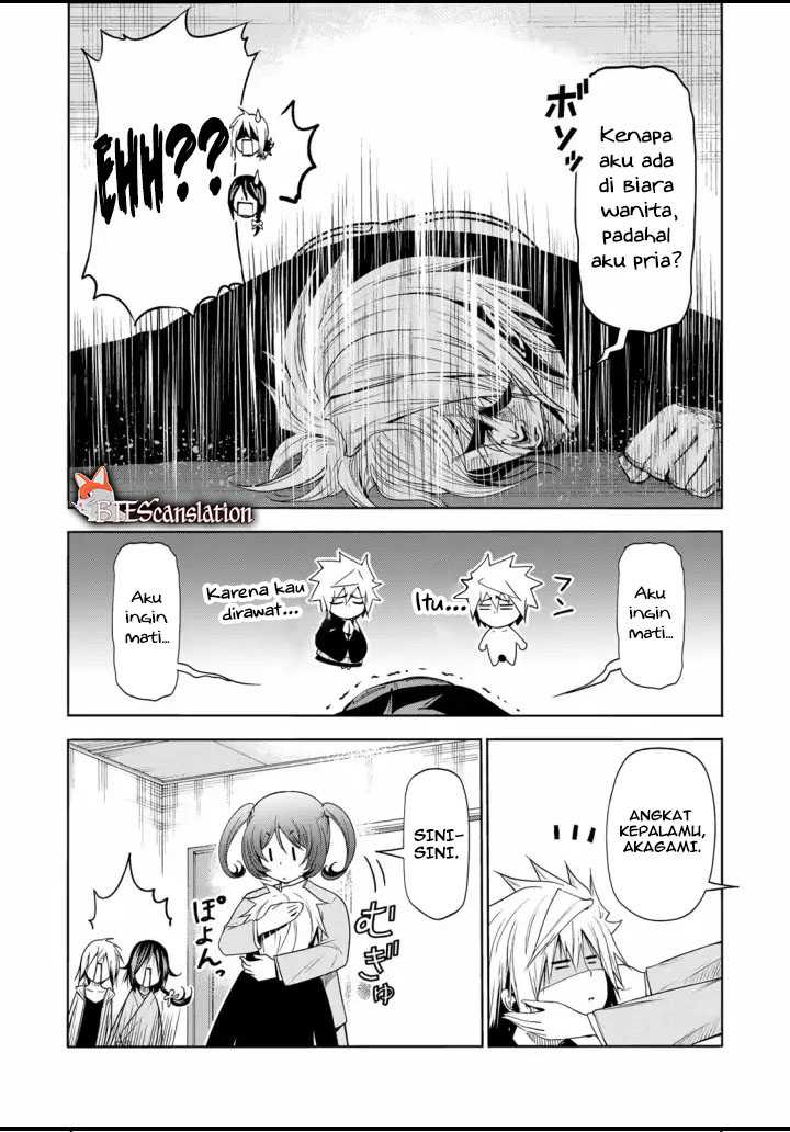 Temple Chapter 65 Gambar 15