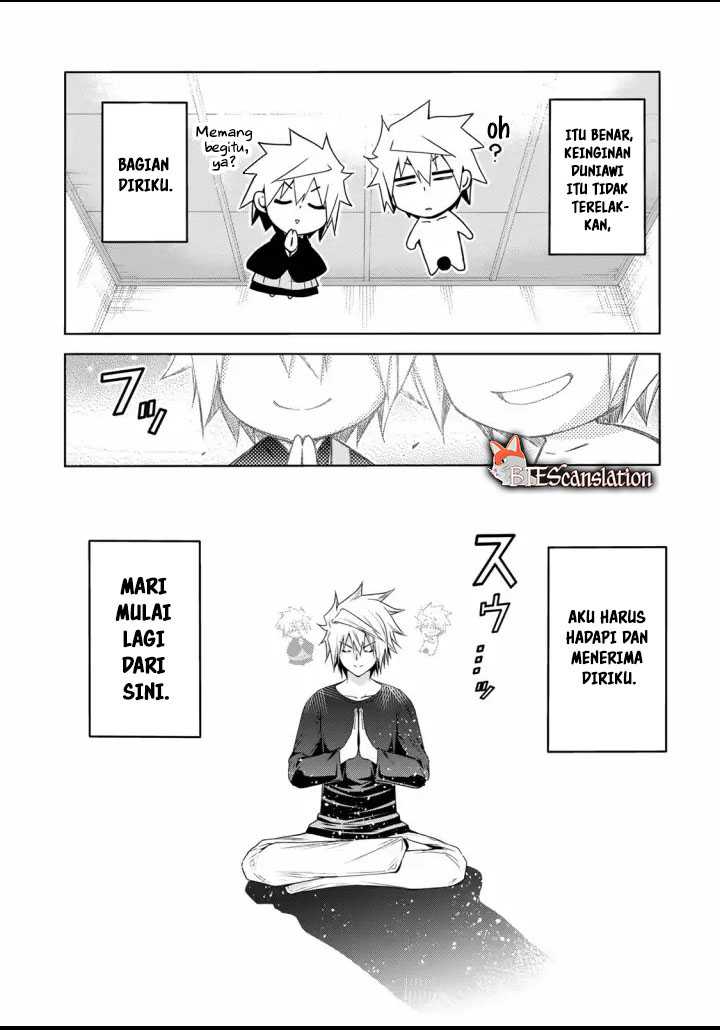 Temple Chapter 65 Gambar 17