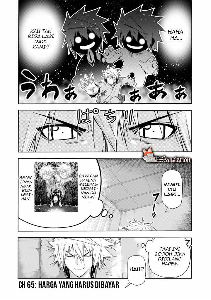 Baca  Temple Chapter 65 Gambar 2