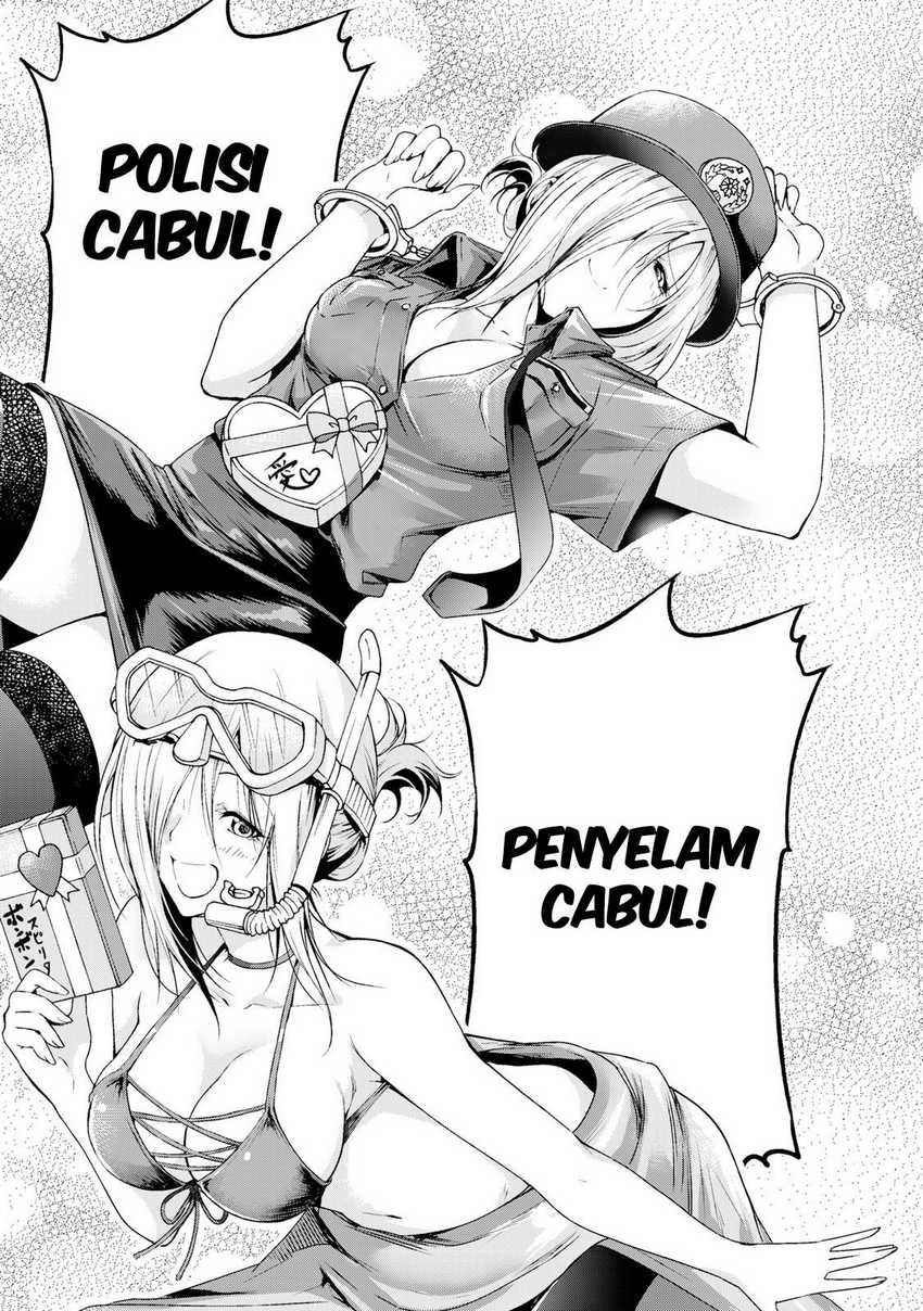 Temple Chapter 68.5 Gambar 10