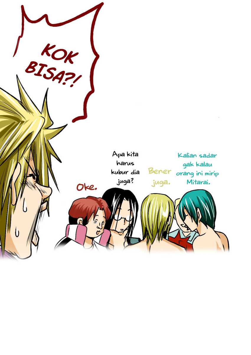 Temple Chapter 69.5 Gambar 10