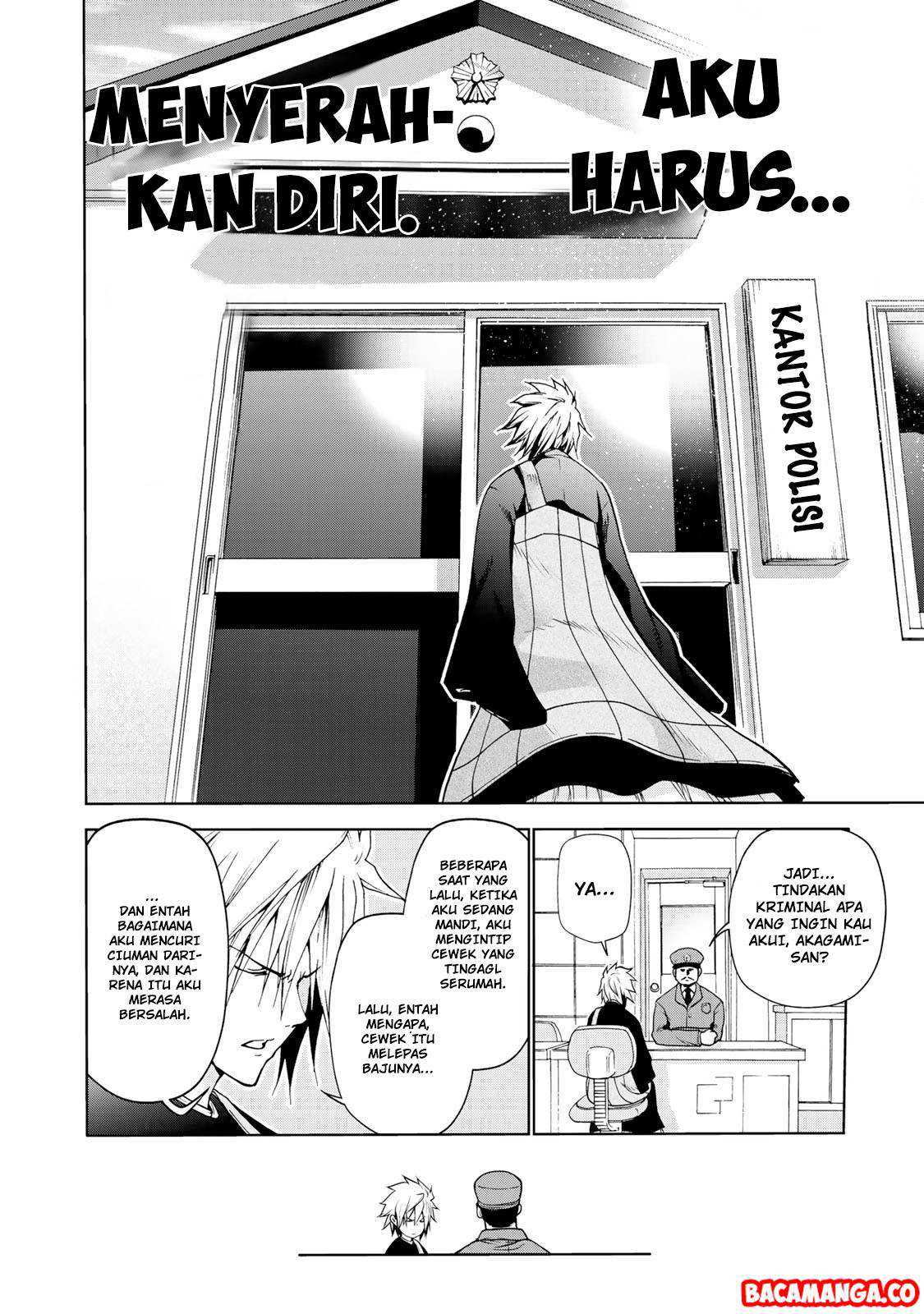 Baca  Temple Chapter 7 Gambar 2