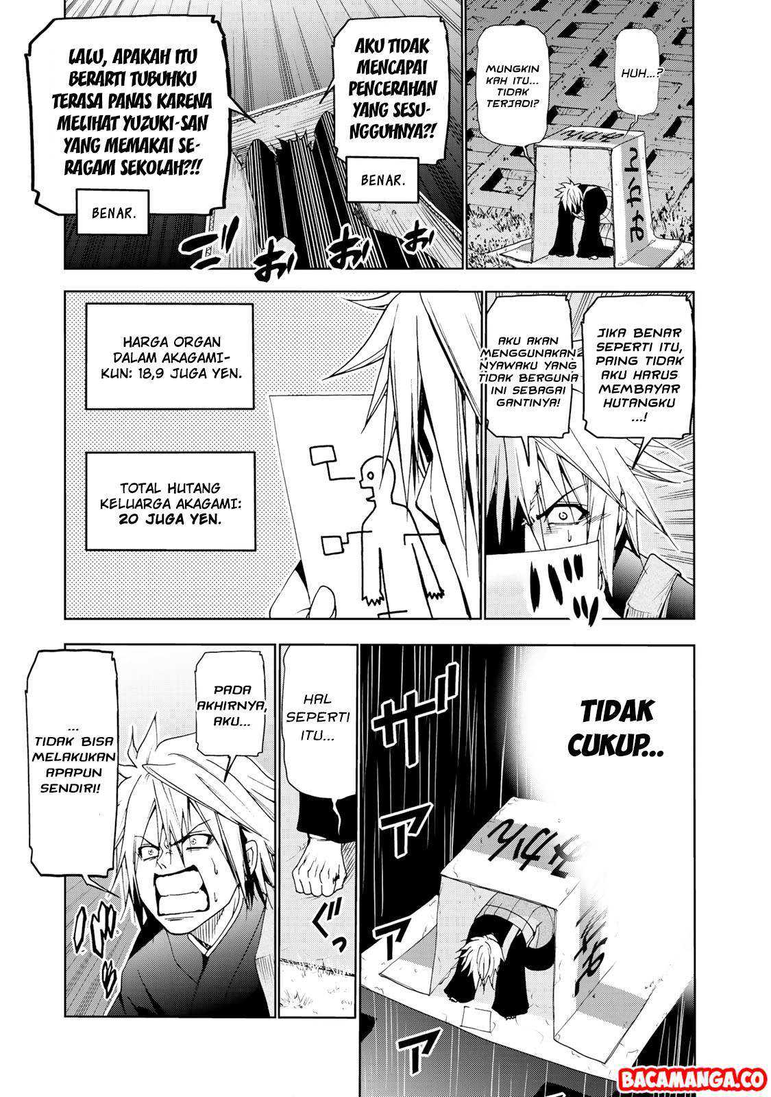 Temple Chapter 7 Gambar 7