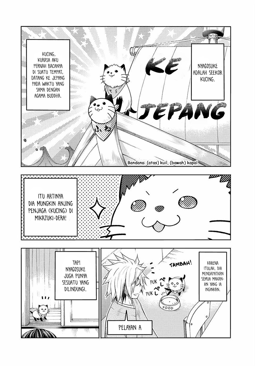 Baca  Temple Chapter 70.5 Gambar 2