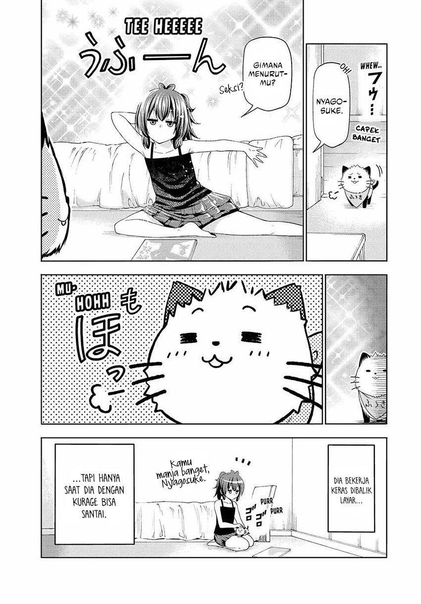 Temple Chapter 70.5 Gambar 4