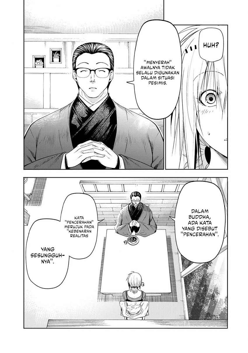 Temple Chapter 71 Gambar 12