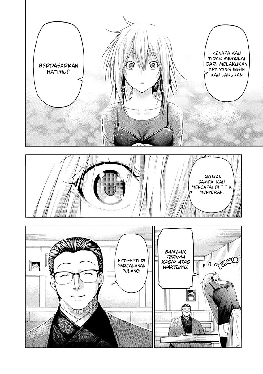 Temple Chapter 71 Gambar 14