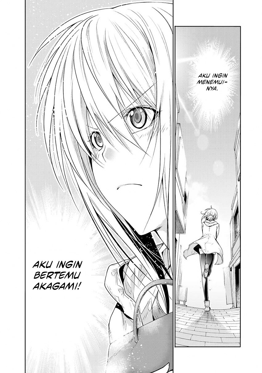 Temple Chapter 71 Gambar 16