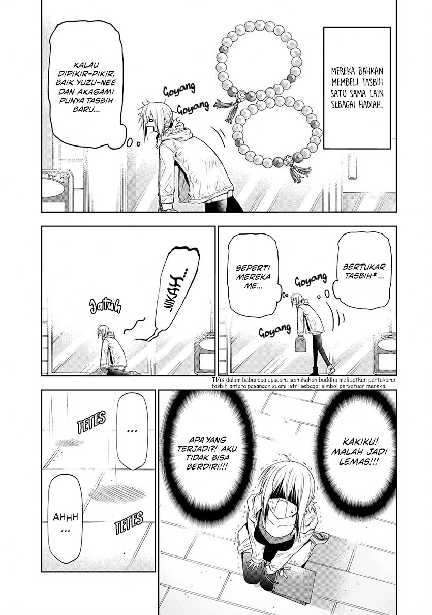 Baca  Temple Chapter 71 Gambar 2