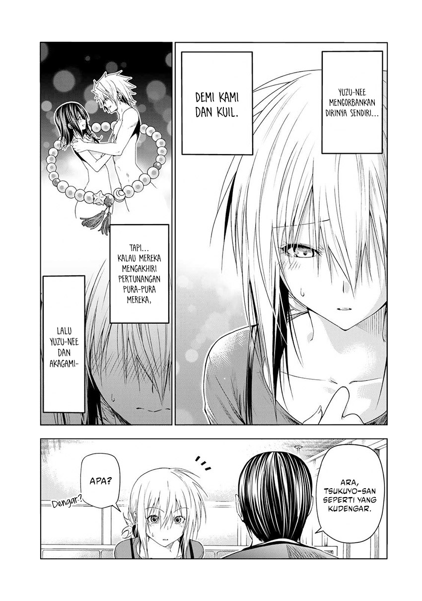 Temple Chapter 71 Gambar 8