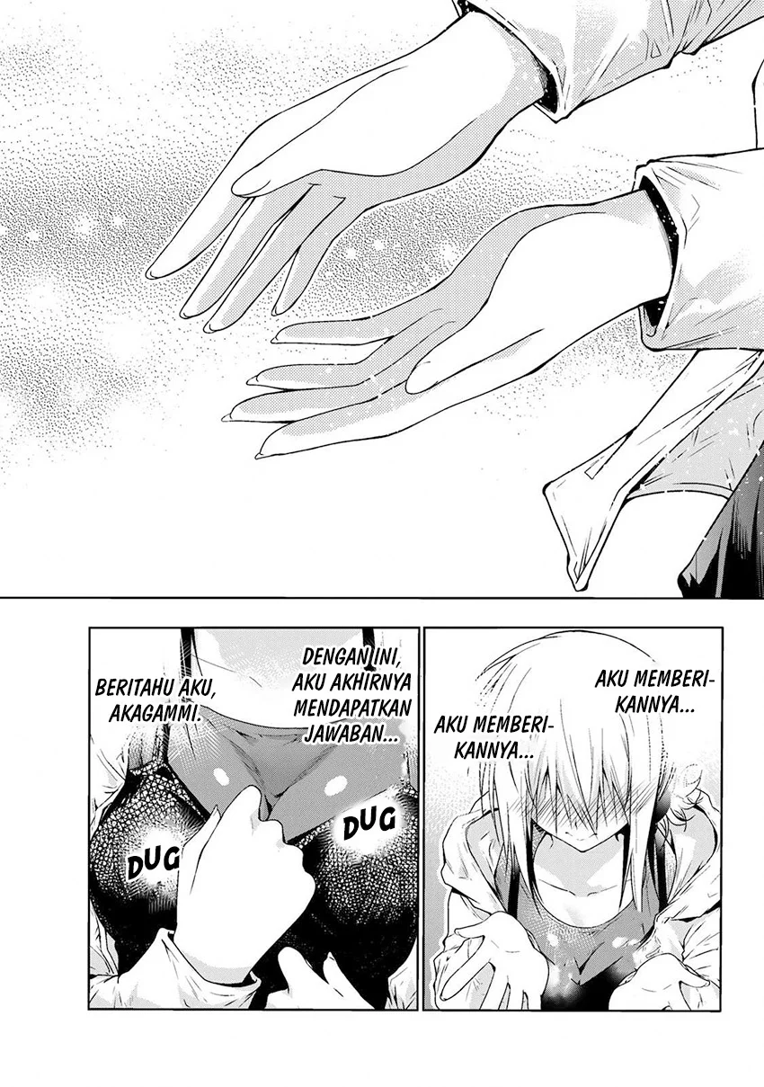 Temple Chapter 72 Gambar 14