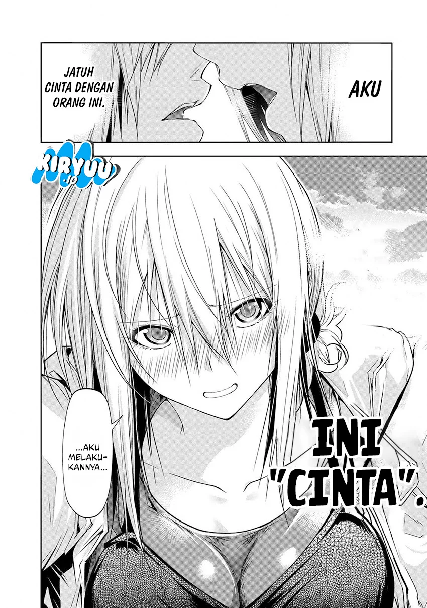 Temple Chapter 72 Gambar 19