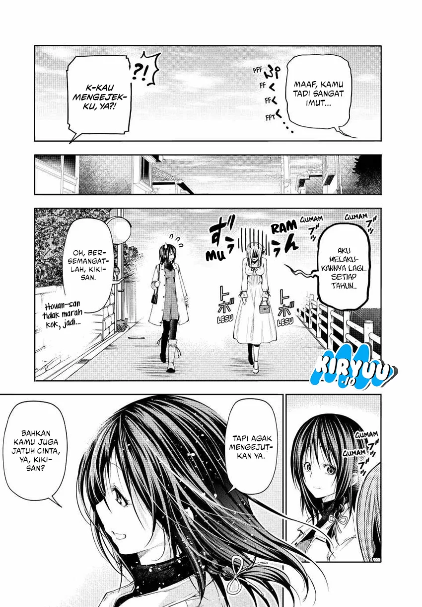 Temple Chapter 73 Gambar 13