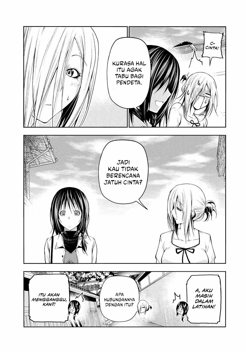 Temple Chapter 73 Gambar 14