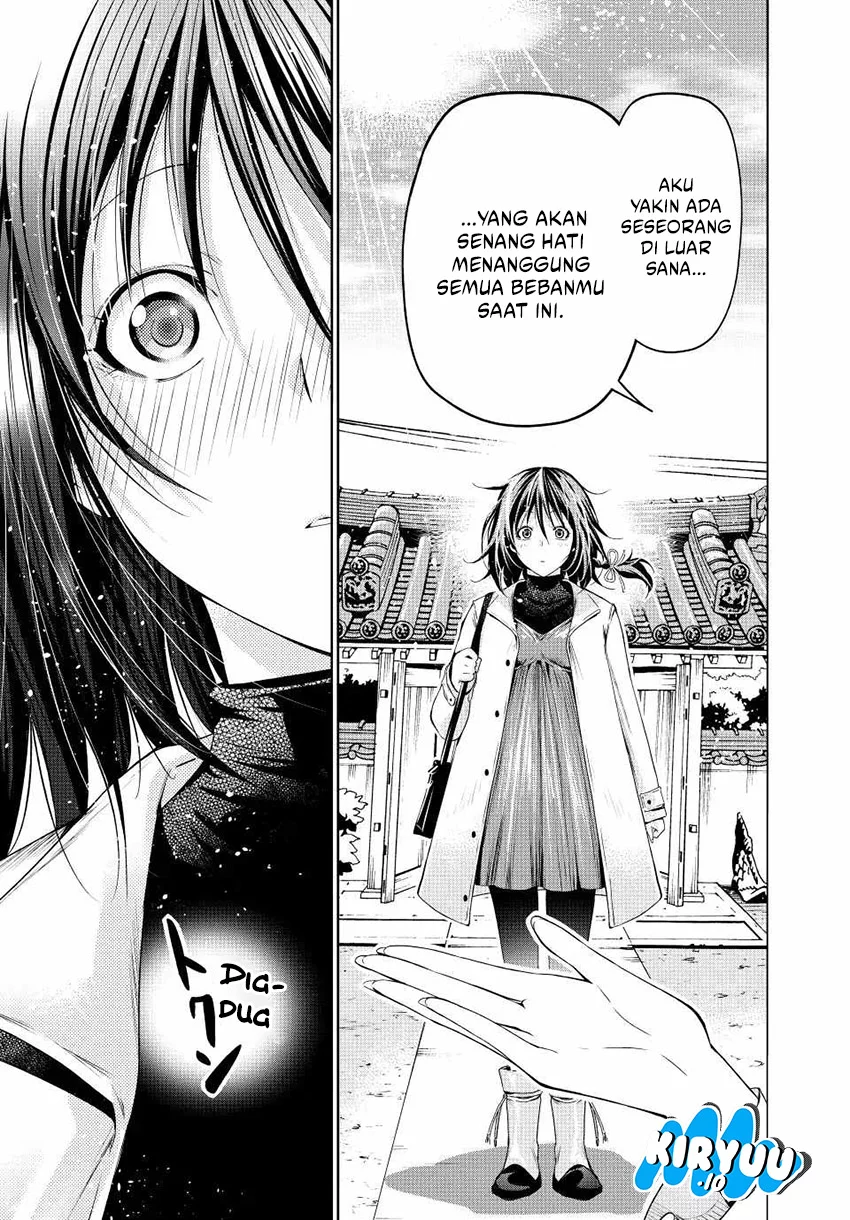 Temple Chapter 73 Gambar 17