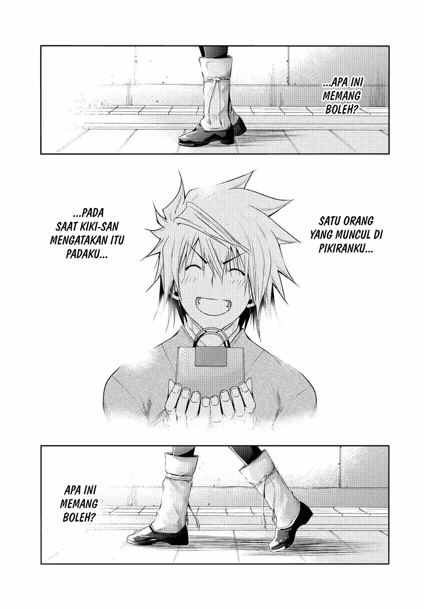 Temple Chapter 73 Gambar 18