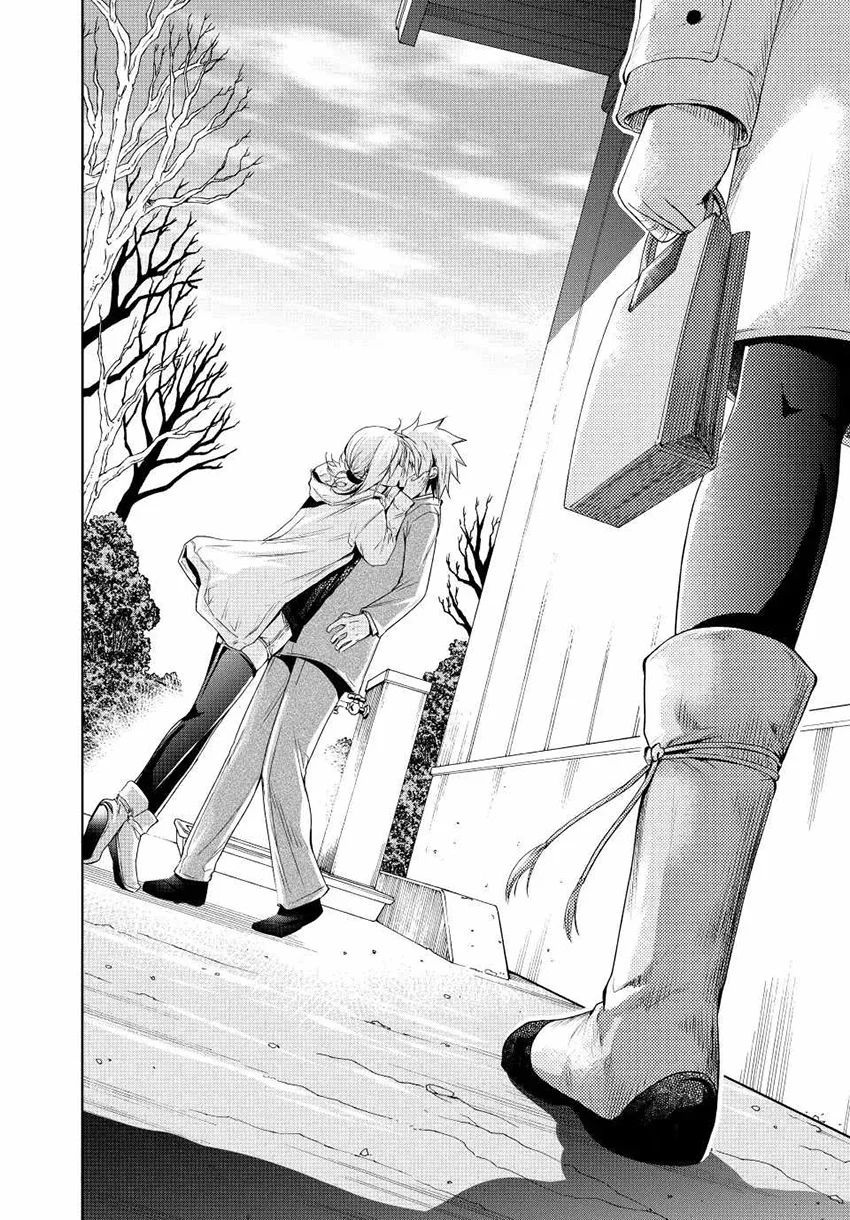 Temple Chapter 73 Gambar 20