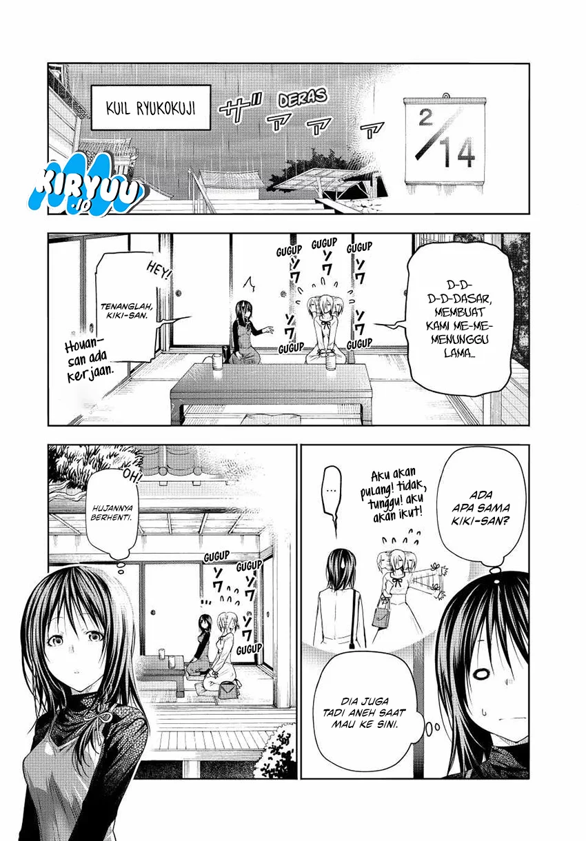 Temple Chapter 73 Gambar 5