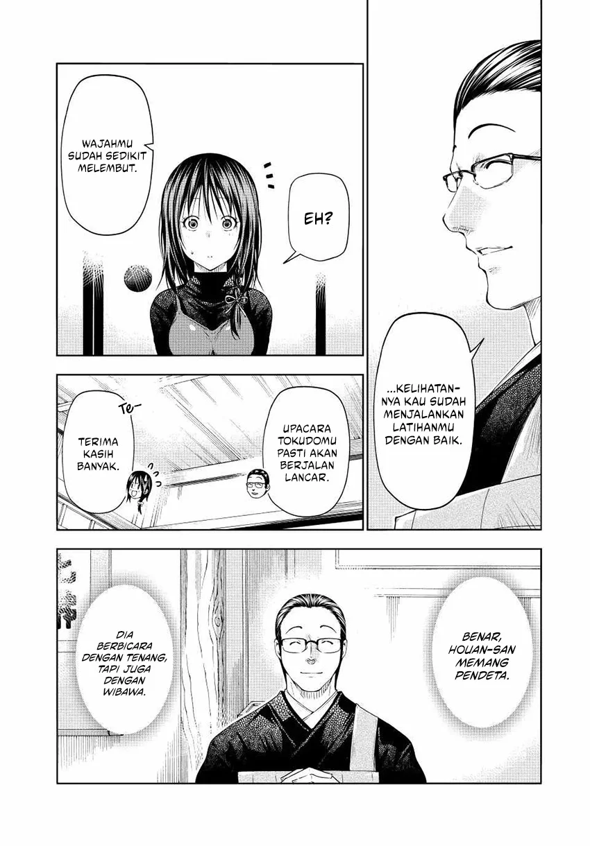 Temple Chapter 73 Gambar 8