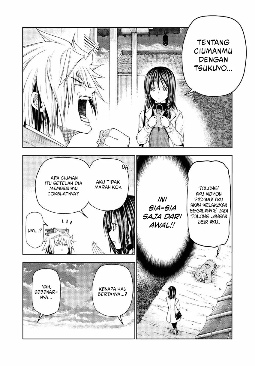 Temple Chapter 74 Gambar 10