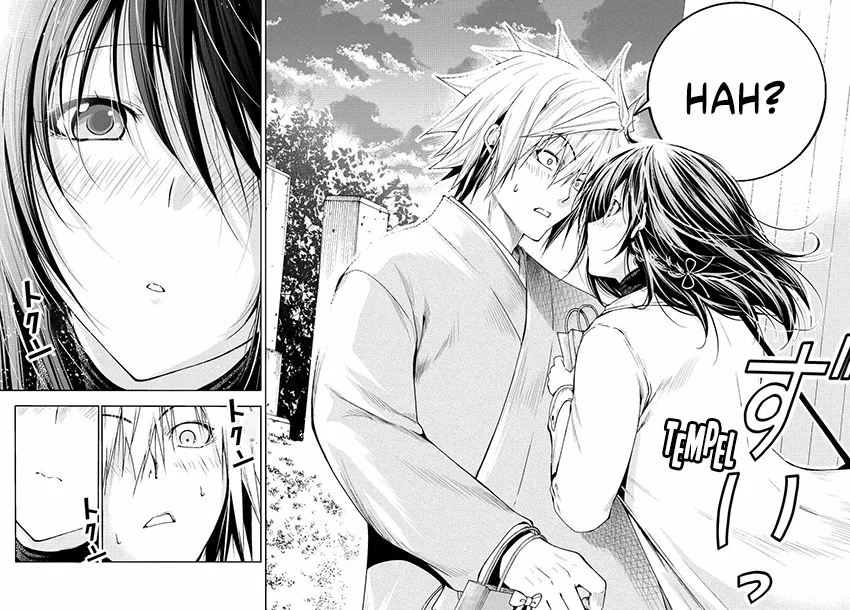 Temple Chapter 74 Gambar 12