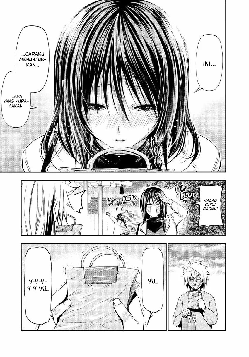 Temple Chapter 74 Gambar 14