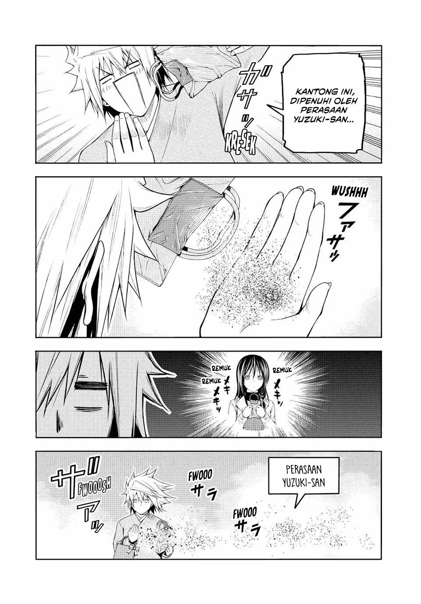 Temple Chapter 74 Gambar 16